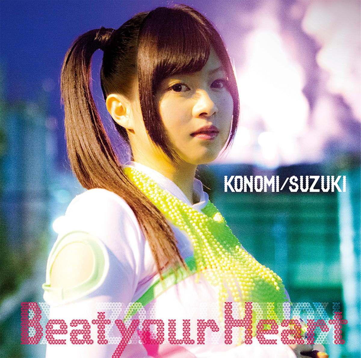 Beat your Heart